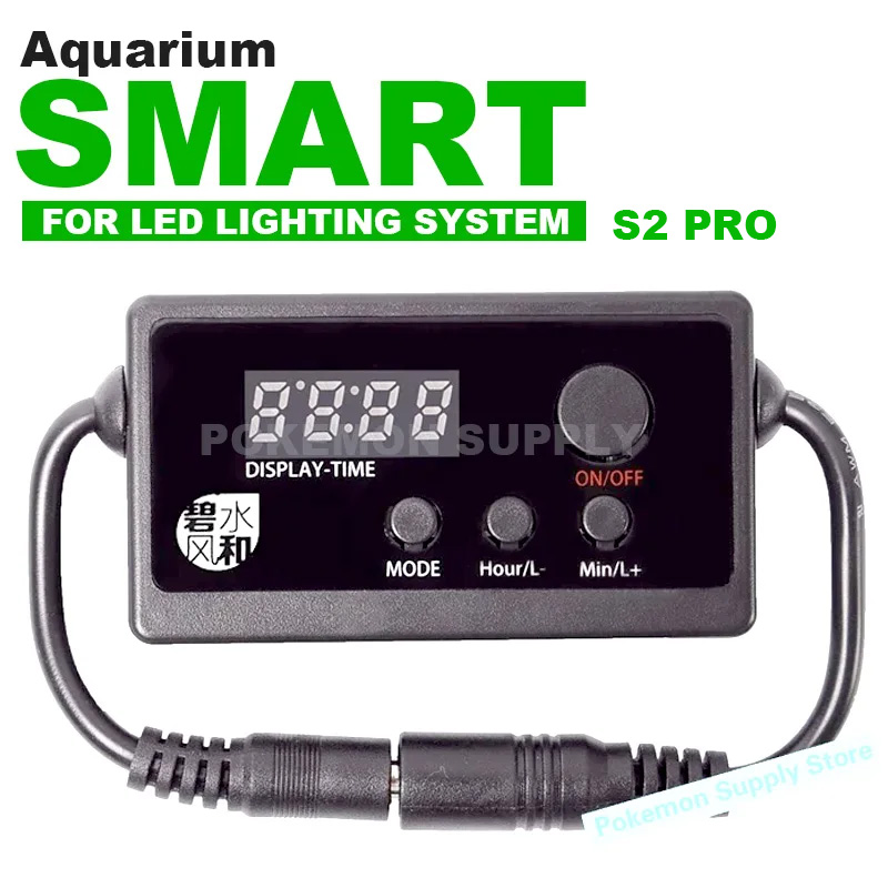 Marine Aquarium Dc Pump - وحدة تحكم ذكية S2 PRO لأحواض