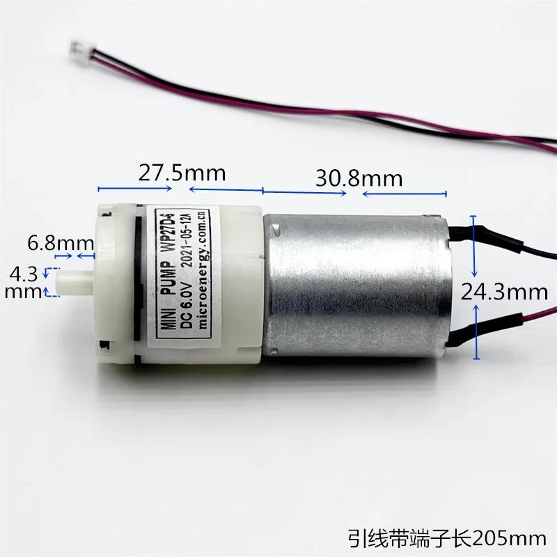 مضخة هواء صغيرة WP27D-6 بمحرك  - مراجعة Marine Aquarium Dc Pump وسعره