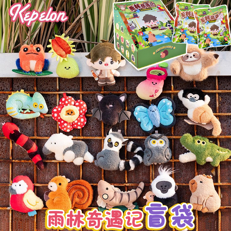 Kepelon الأصلي حوض السمك الصغي - مراجعة Aquarium Marine وسعره