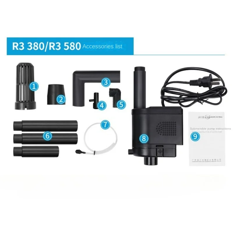 مضخة حوض السمك الأصلية MinJian - مراجعة Marine Aquarium Dc Pump وسعره