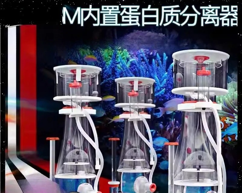 جهاز إزالة البروتين فائق الهدو - مراجعة Aquarium Marine وسعره
